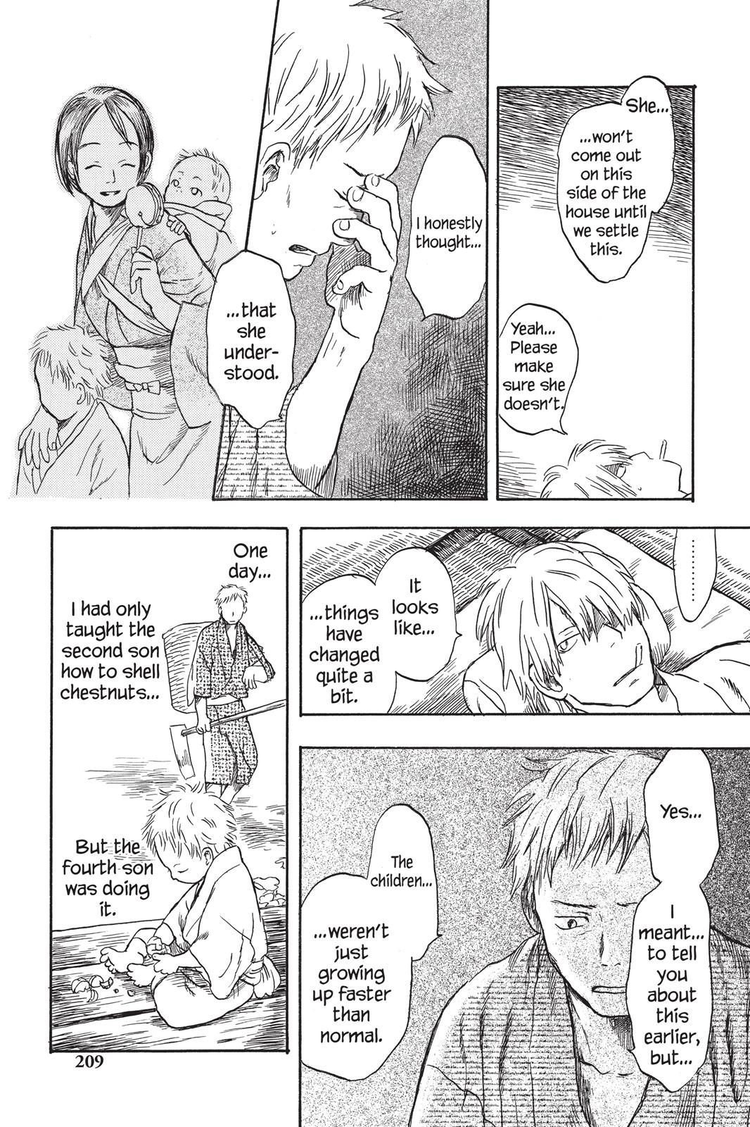Mushishi Chapter 2 - Page 207