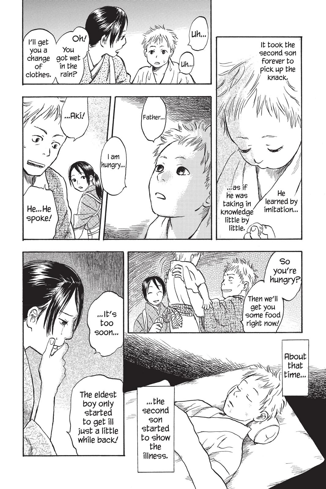 Mushishi Chapter 2 - Page 208