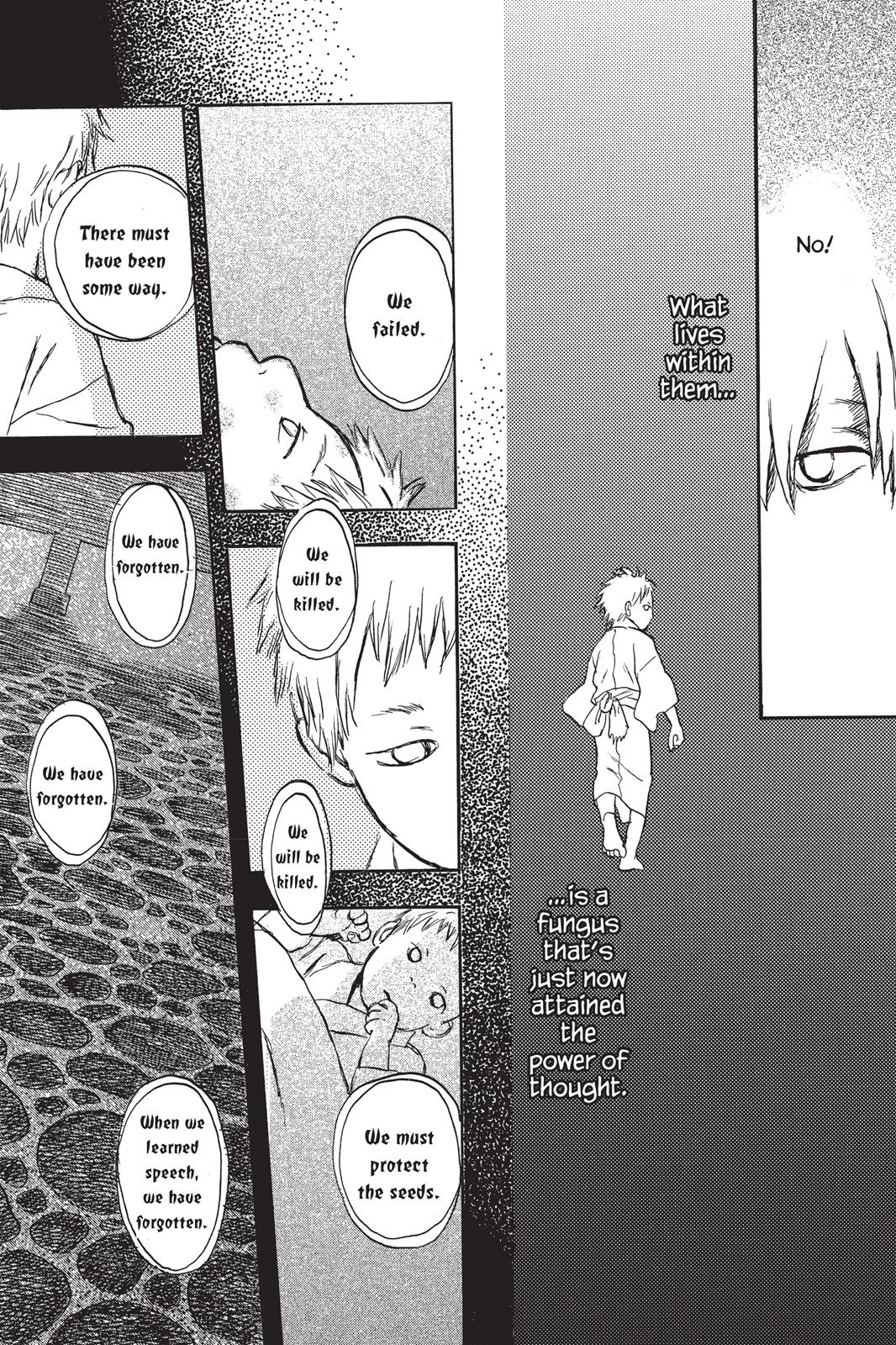 Mushishi Chapter 2 - Page 211