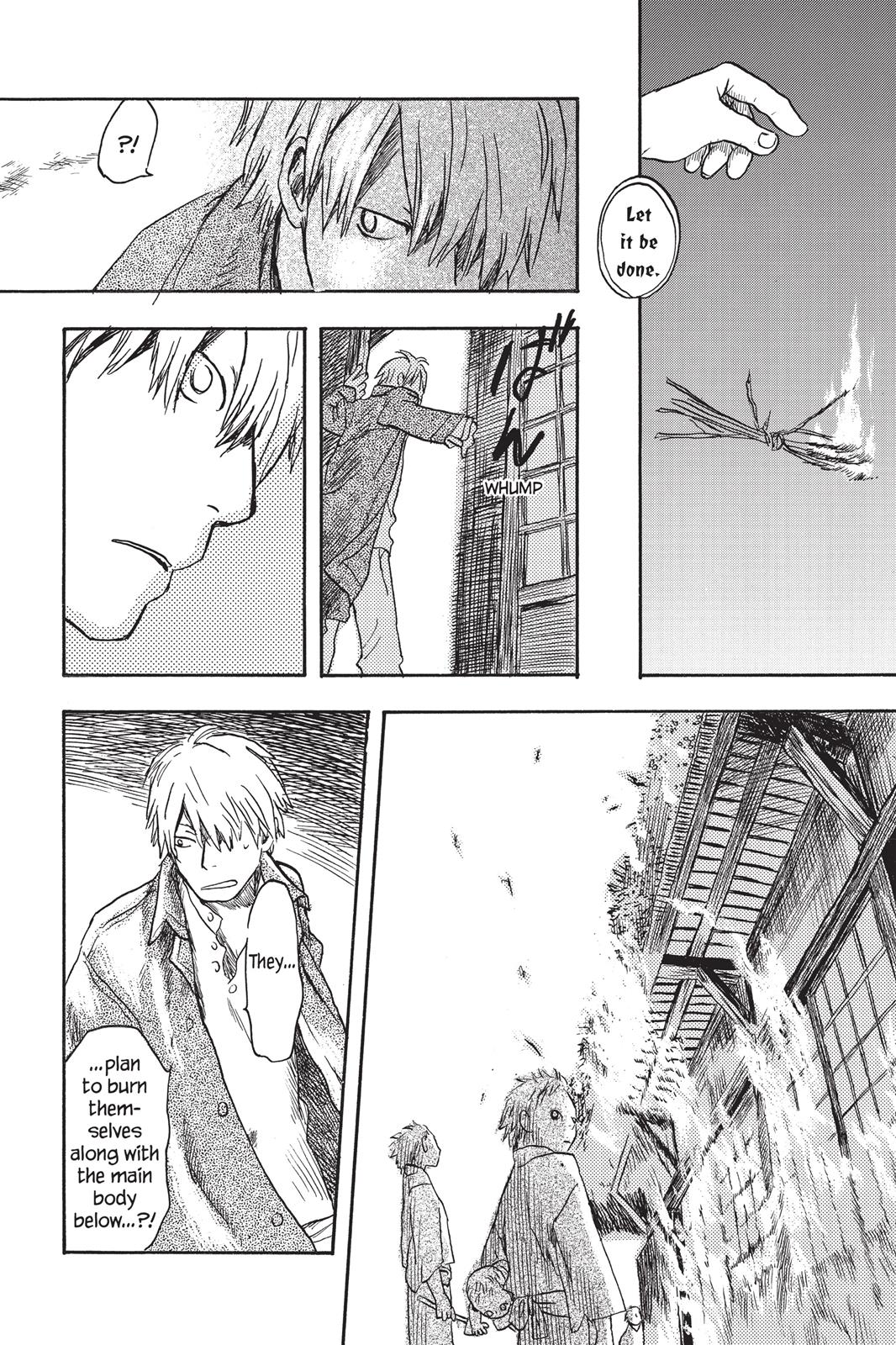 Mushishi Chapter 2 - Page 216