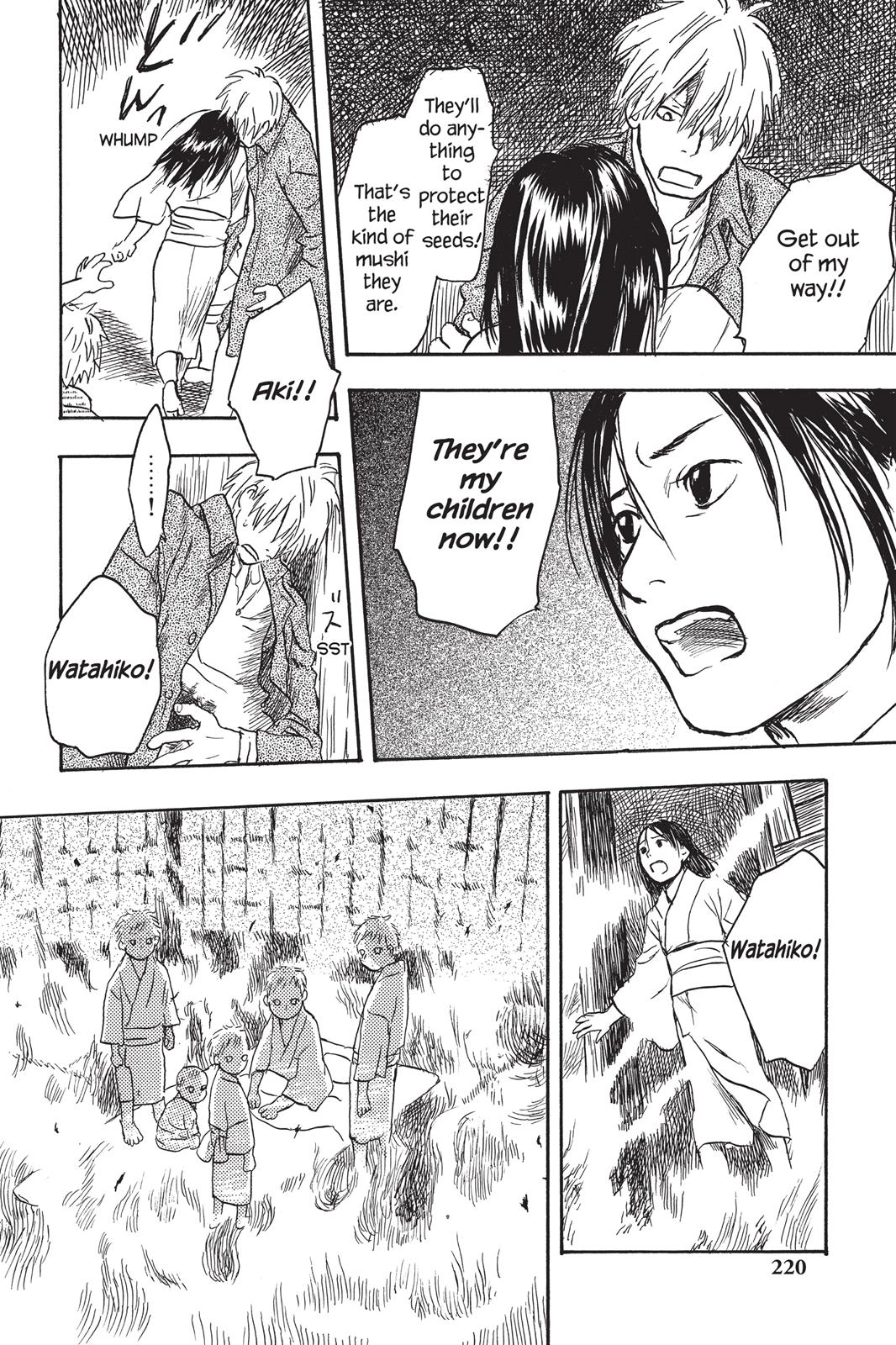 Mushishi Chapter 2 - Page 218
