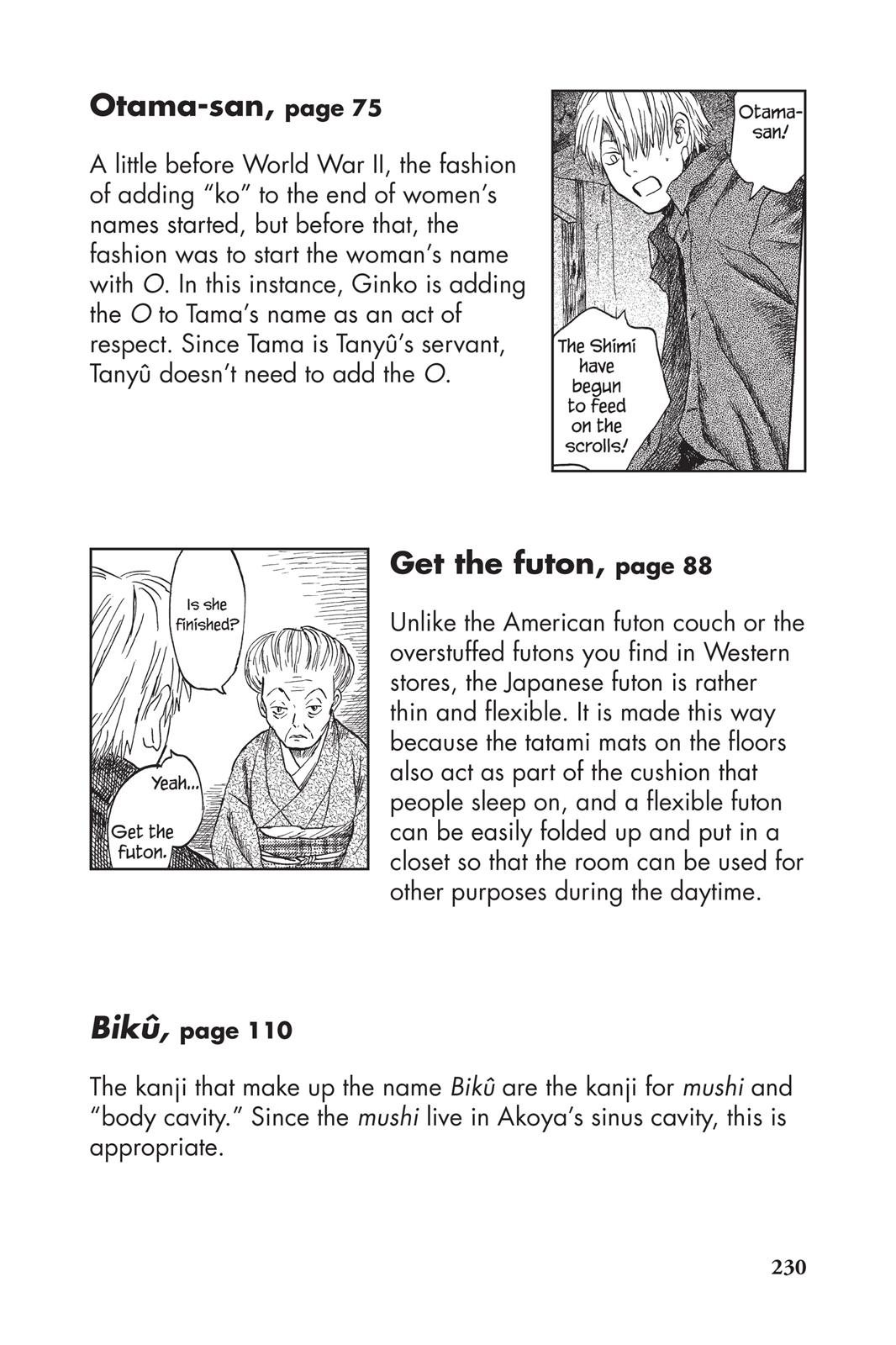 Mushishi Chapter 2 - Page 228
