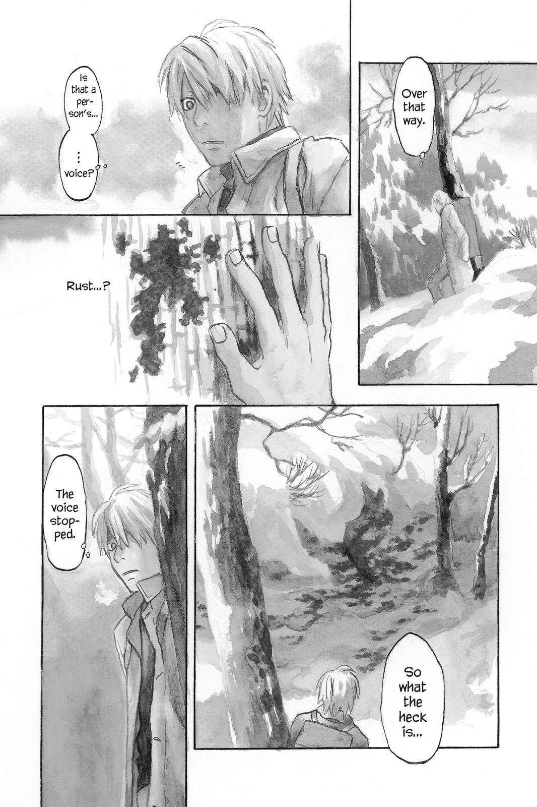 Mushishi Chapter 3 - Page 7