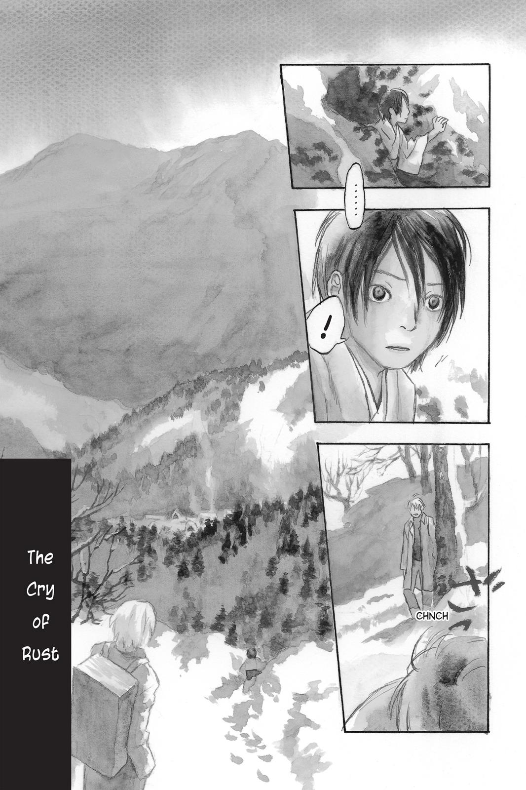 Mushishi Chapter 3 - Page 8