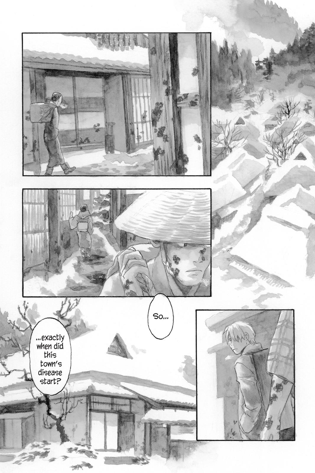 Mushishi Chapter 3 - Page 9