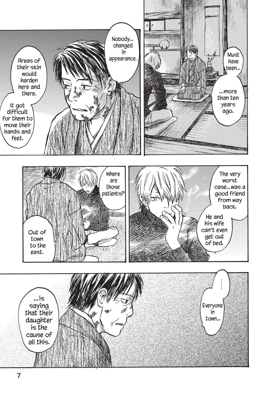 Mushishi Chapter 3 - Page 10