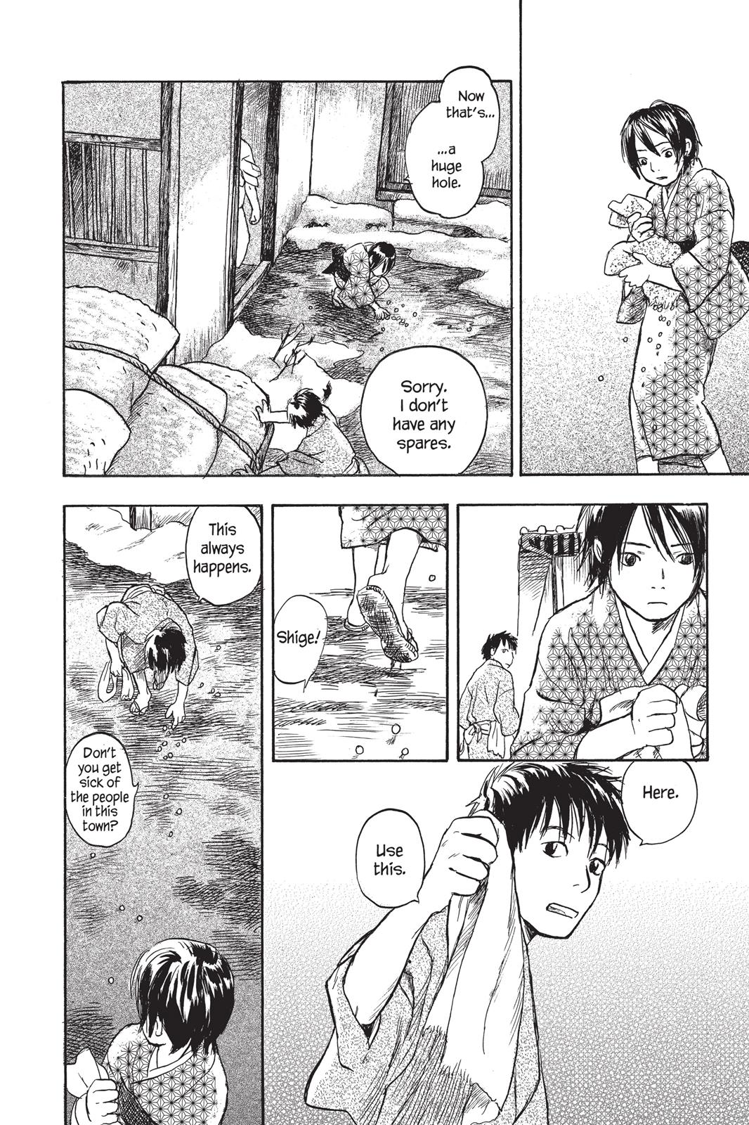 Mushishi Chapter 3 - Page 12