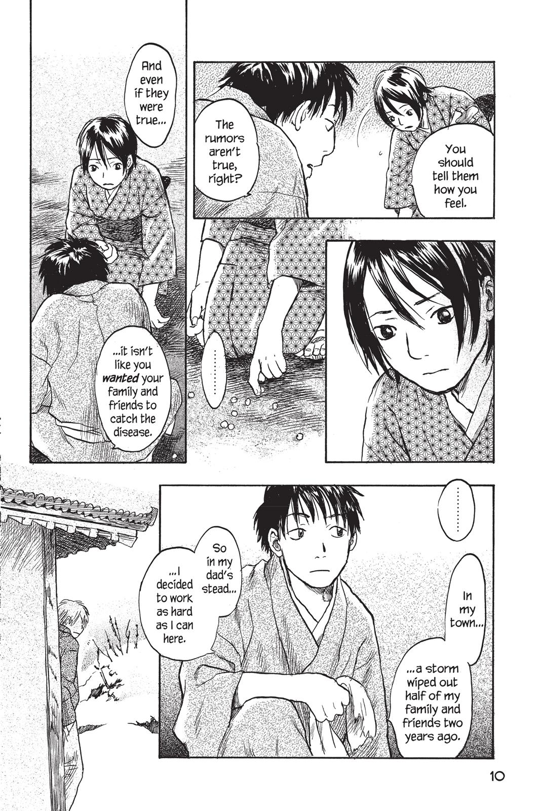 Mushishi Chapter 3 - Page 13