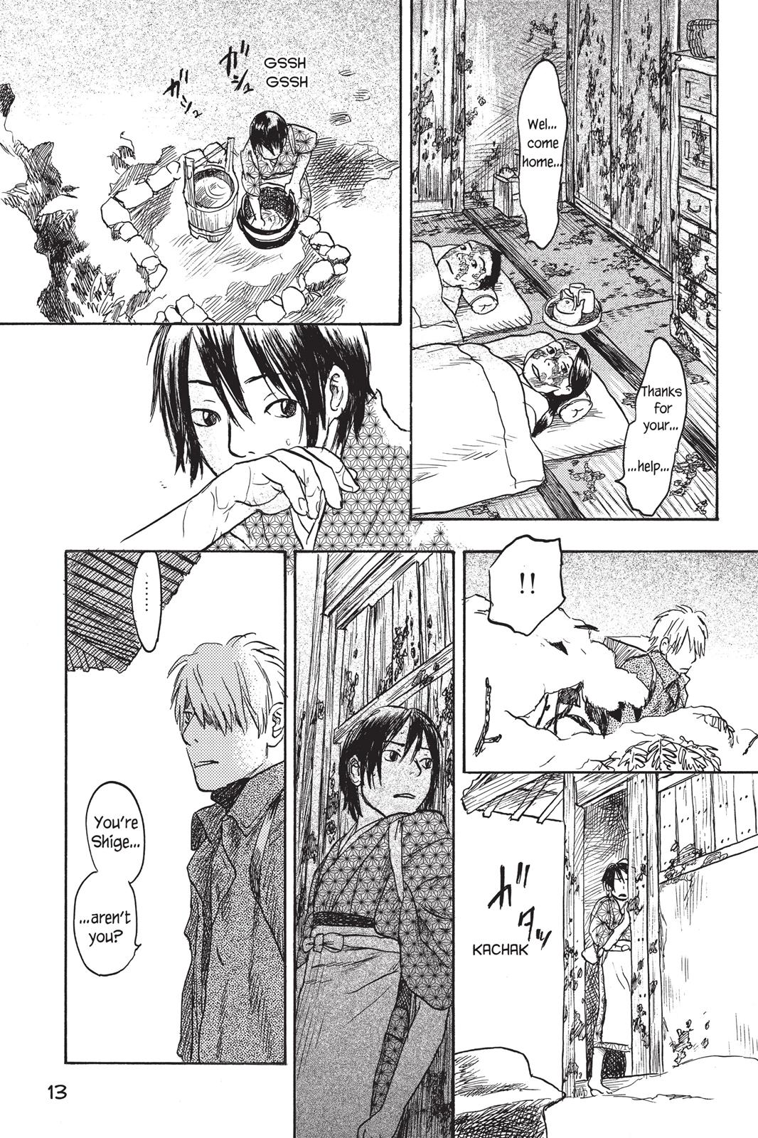 Mushishi Chapter 3 - Page 16