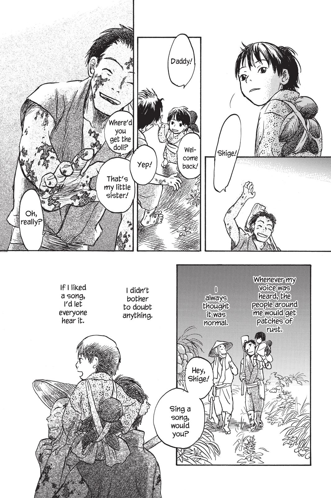 Mushishi Chapter 3 - Page 20