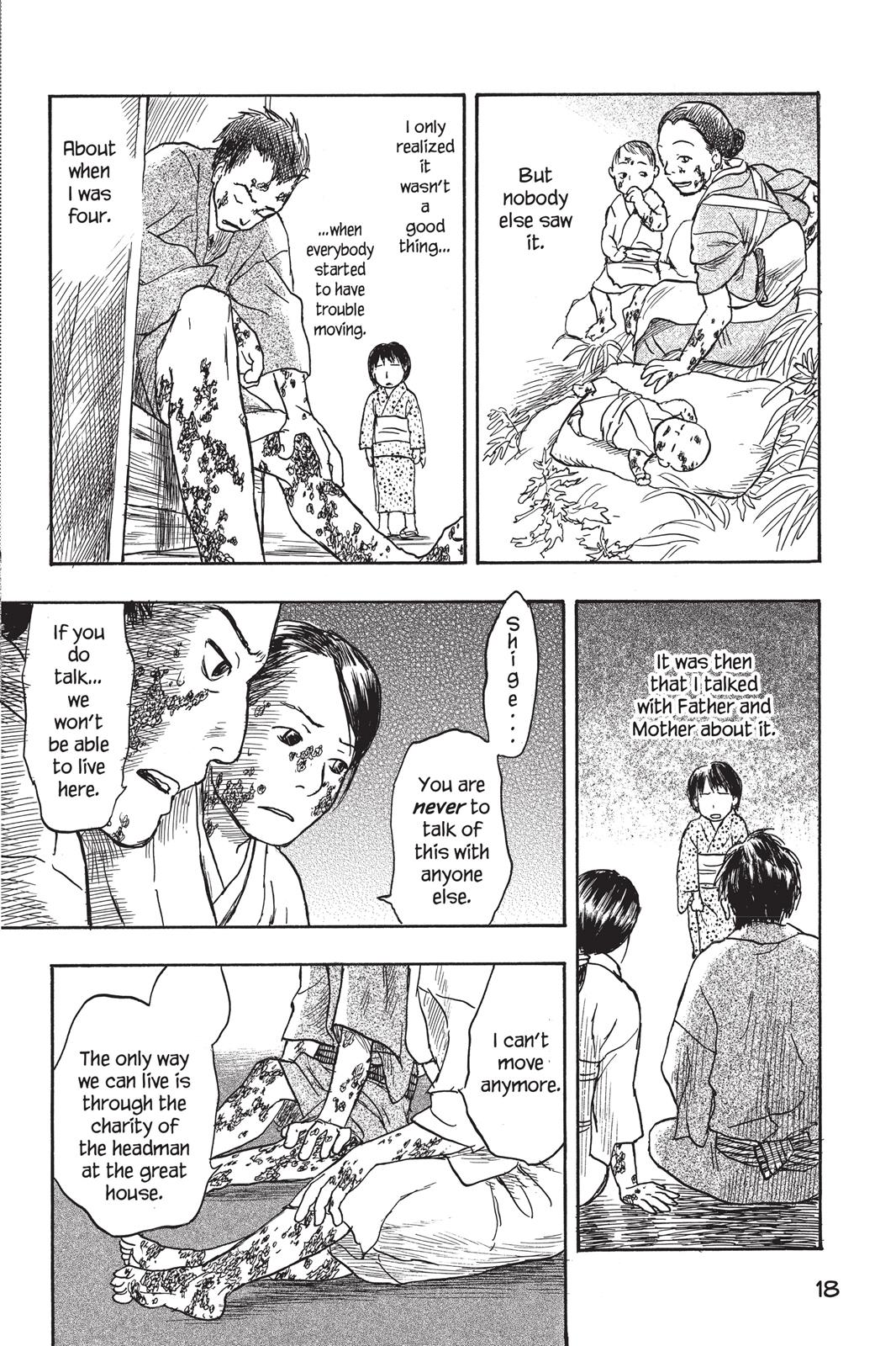 Mushishi Chapter 3 - Page 21