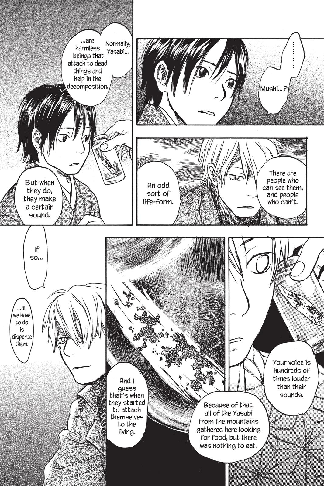 Mushishi Chapter 3 - Page 24