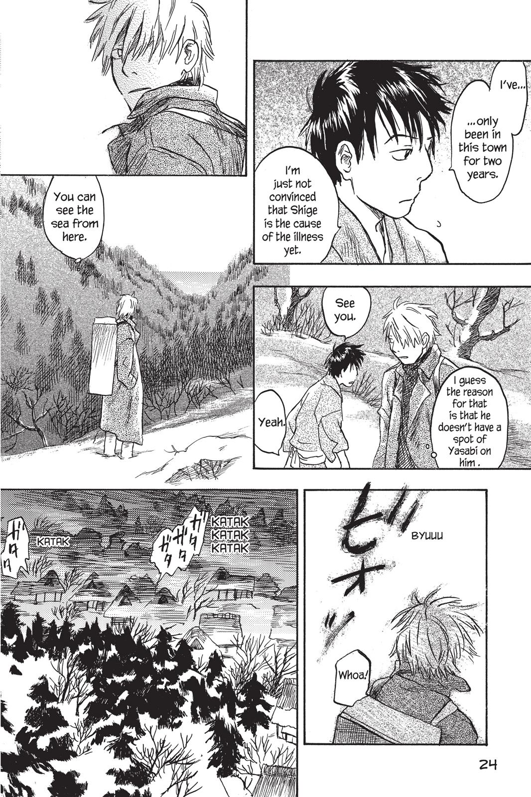 Mushishi Chapter 3 - Page 27