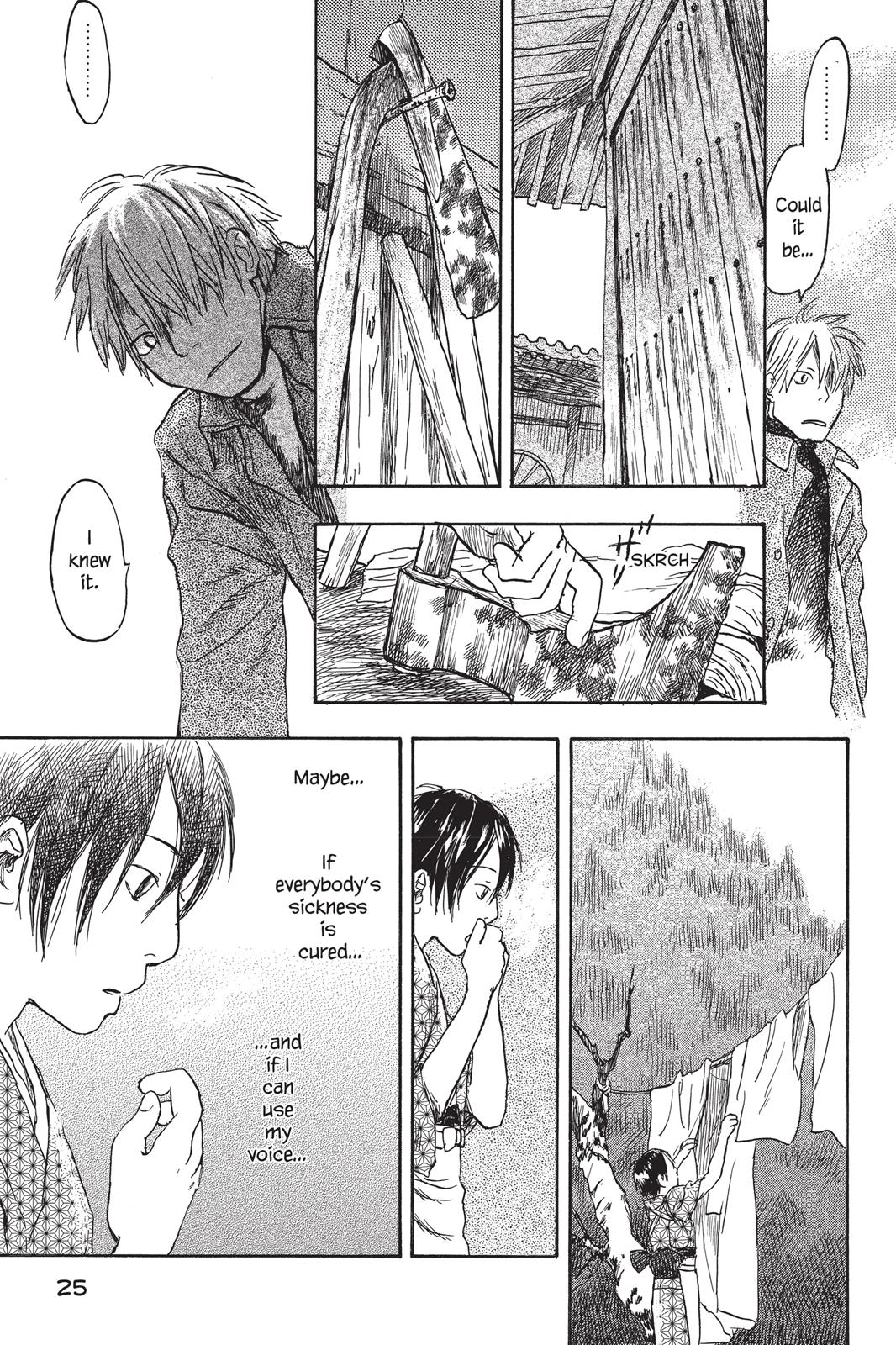 Mushishi Chapter 3 - Page 28