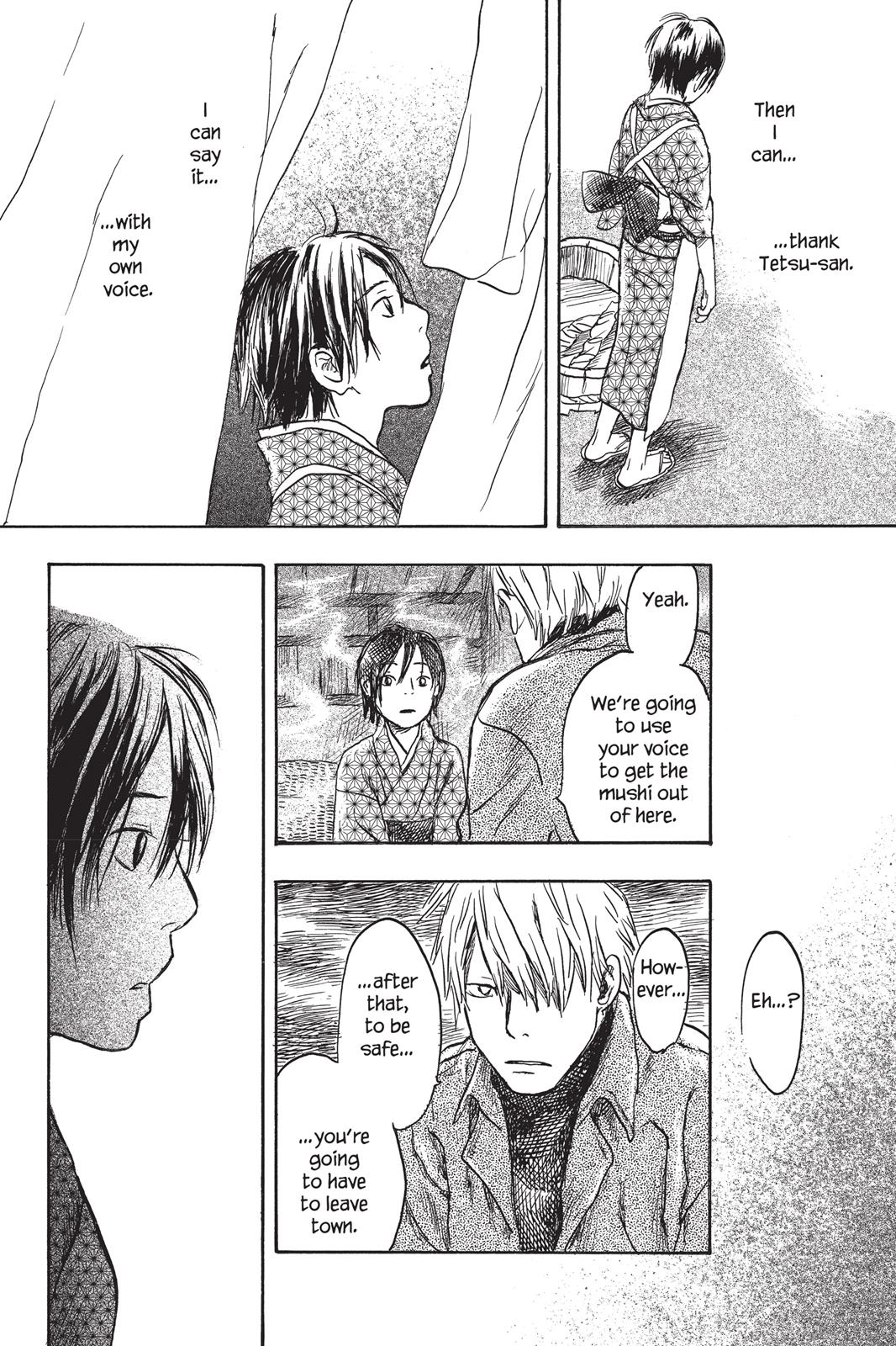 Mushishi Chapter 3 - Page 29
