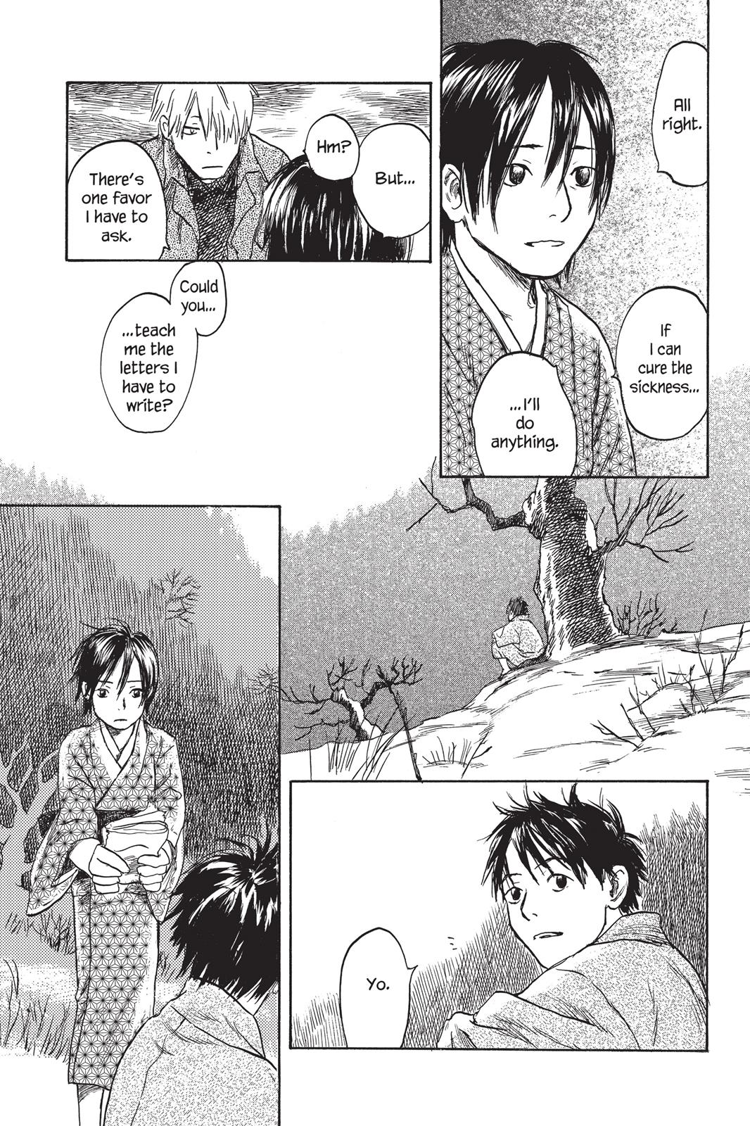 Mushishi Chapter 3 - Page 30