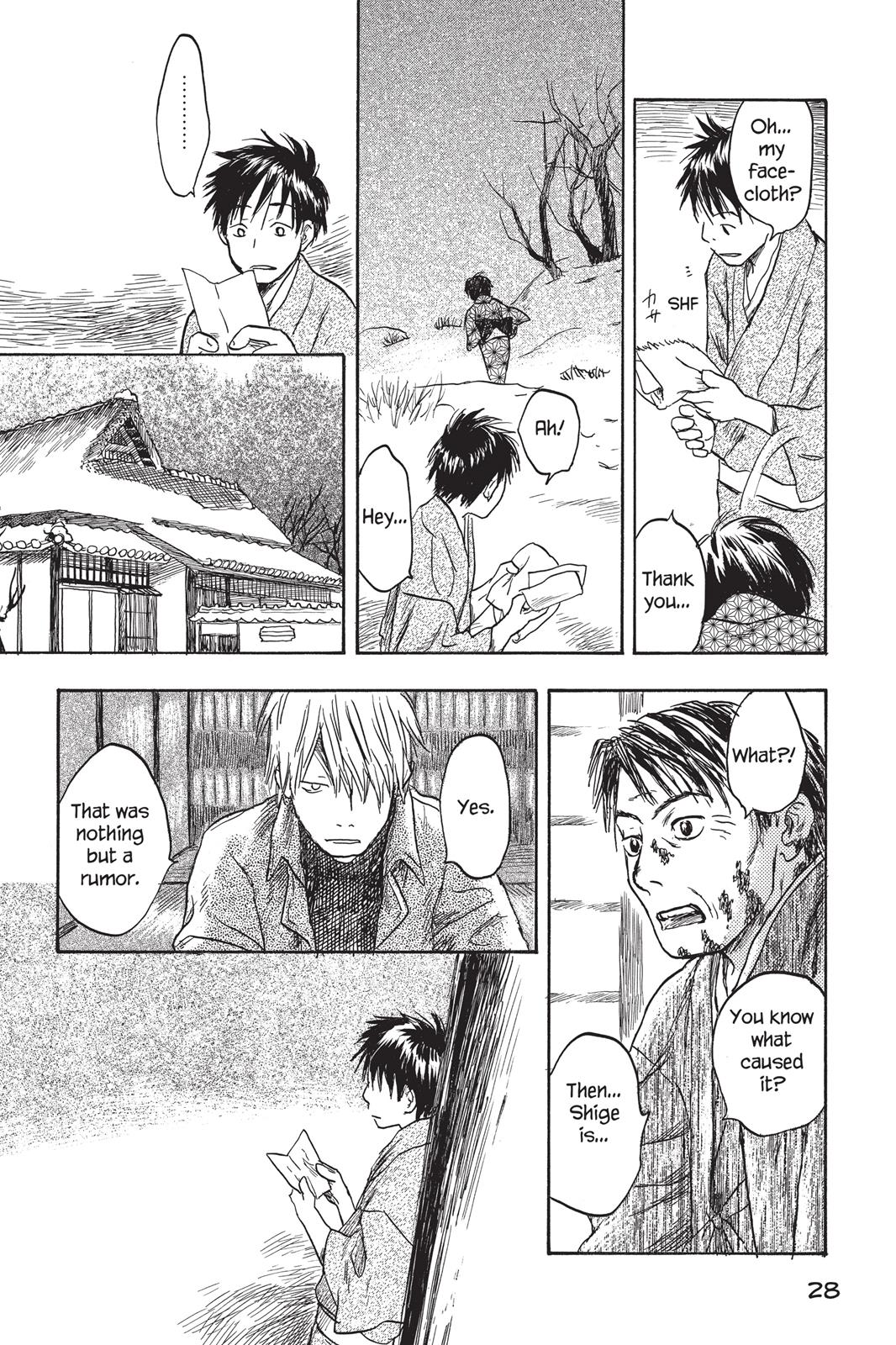 Mushishi Chapter 3 - Page 31