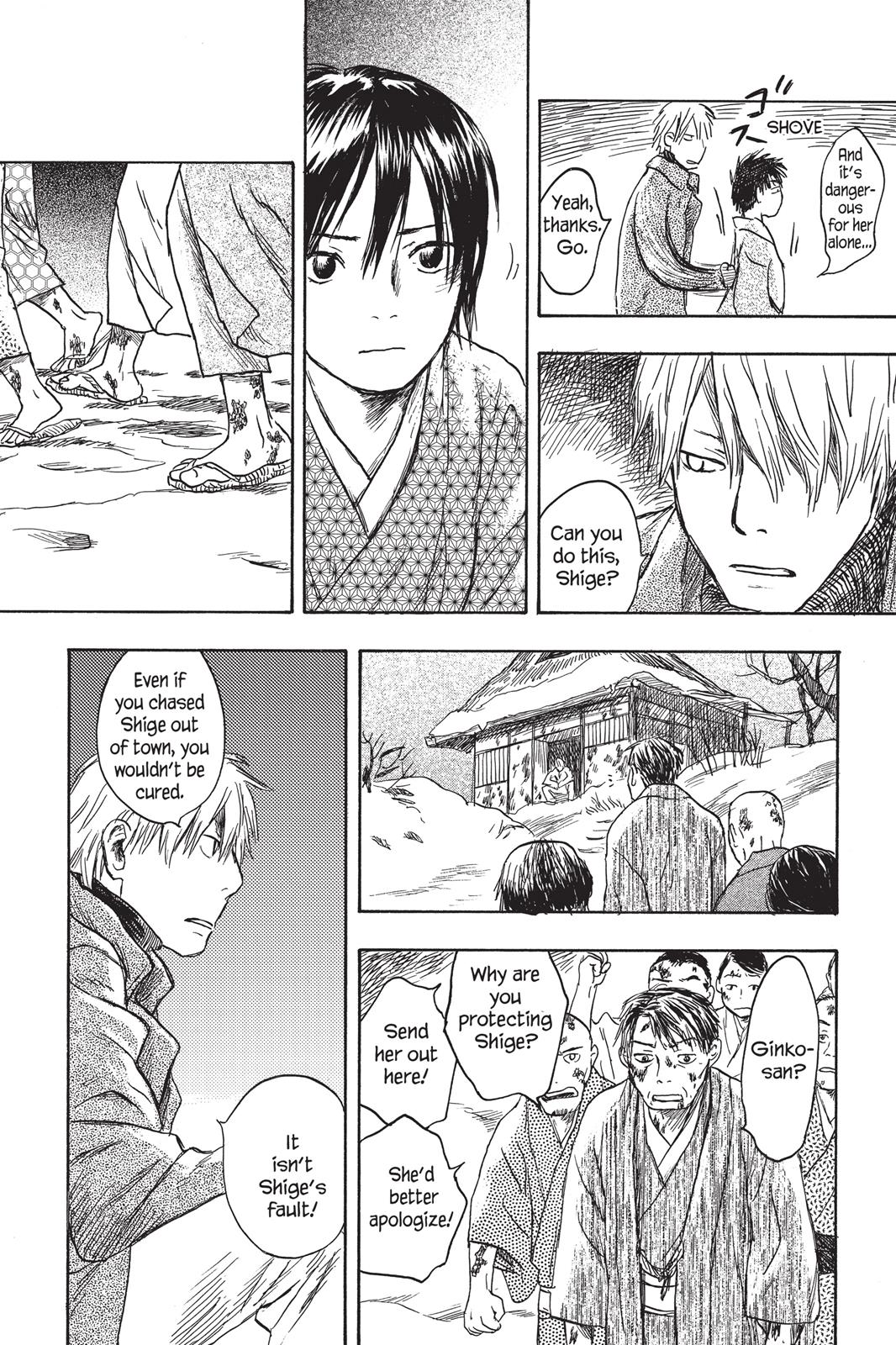 Mushishi Chapter 3 - Page 36