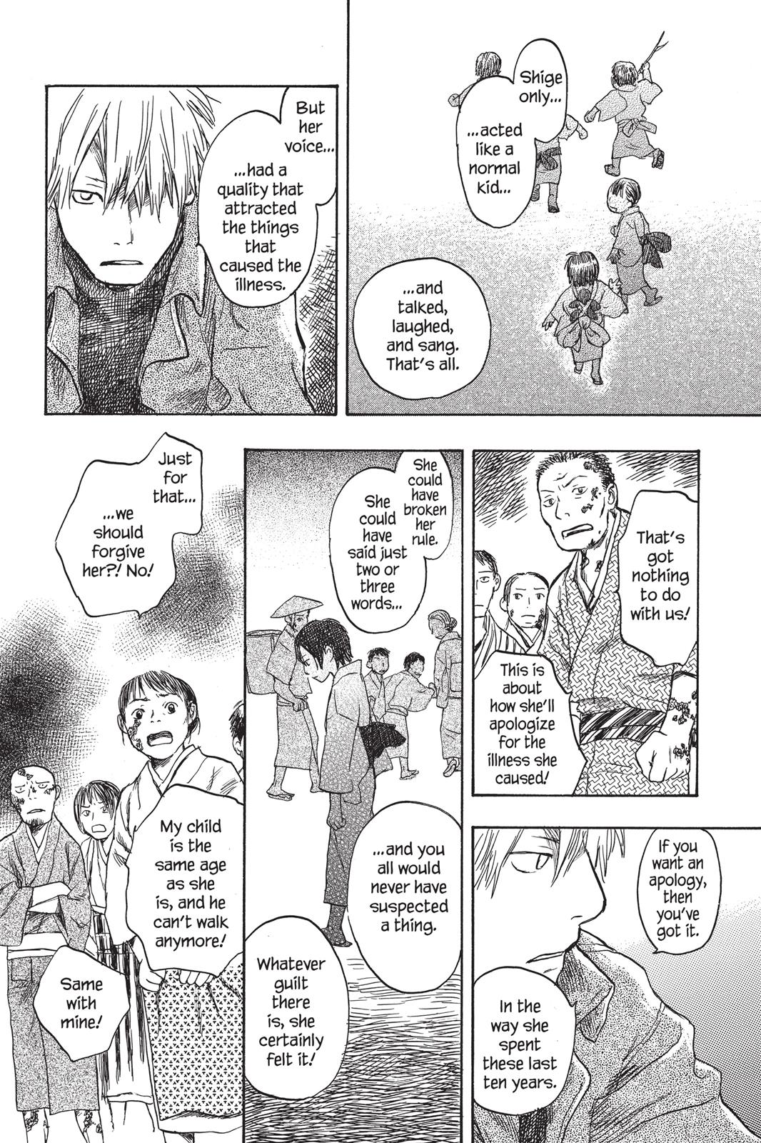 Mushishi Chapter 3 - Page 37