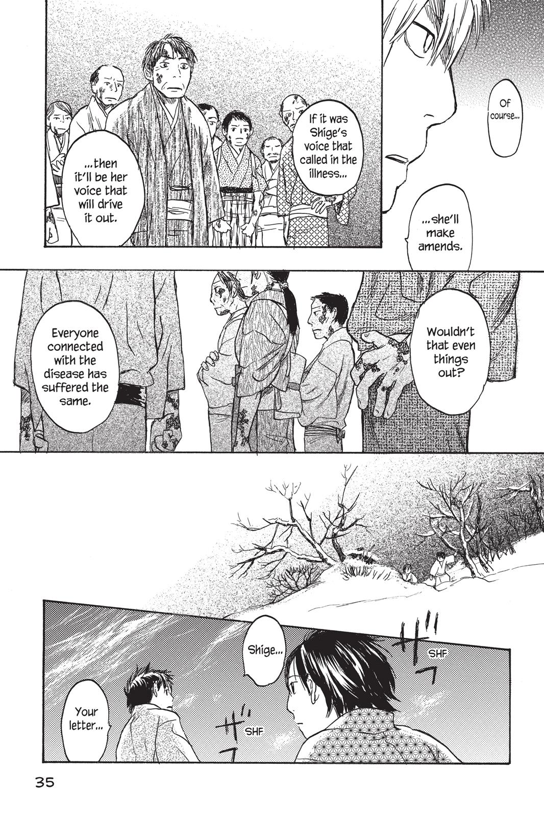 Mushishi Chapter 3 - Page 38