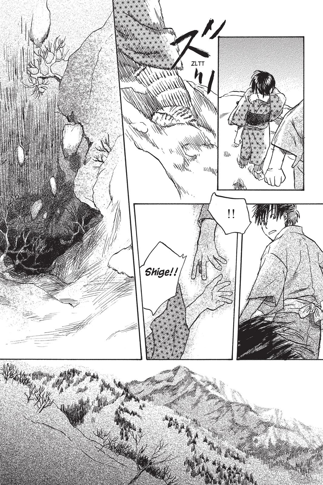 Mushishi Chapter 3 - Page 40