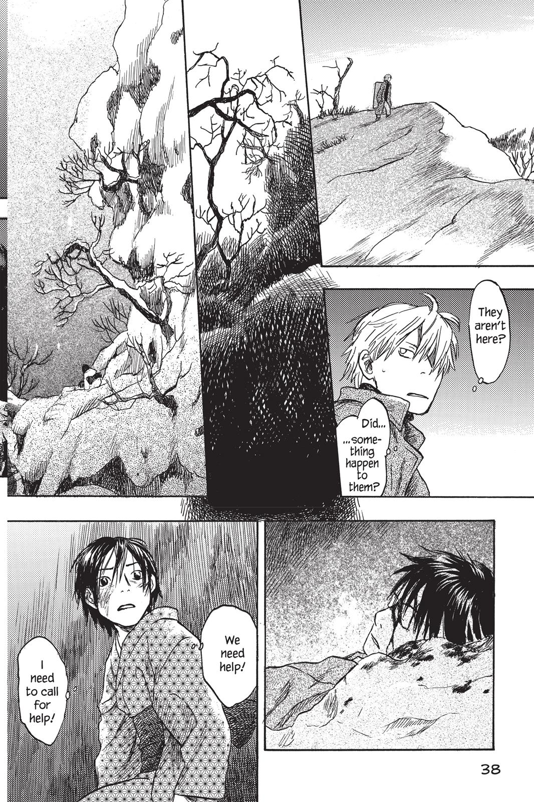 Mushishi Chapter 3 - Page 41