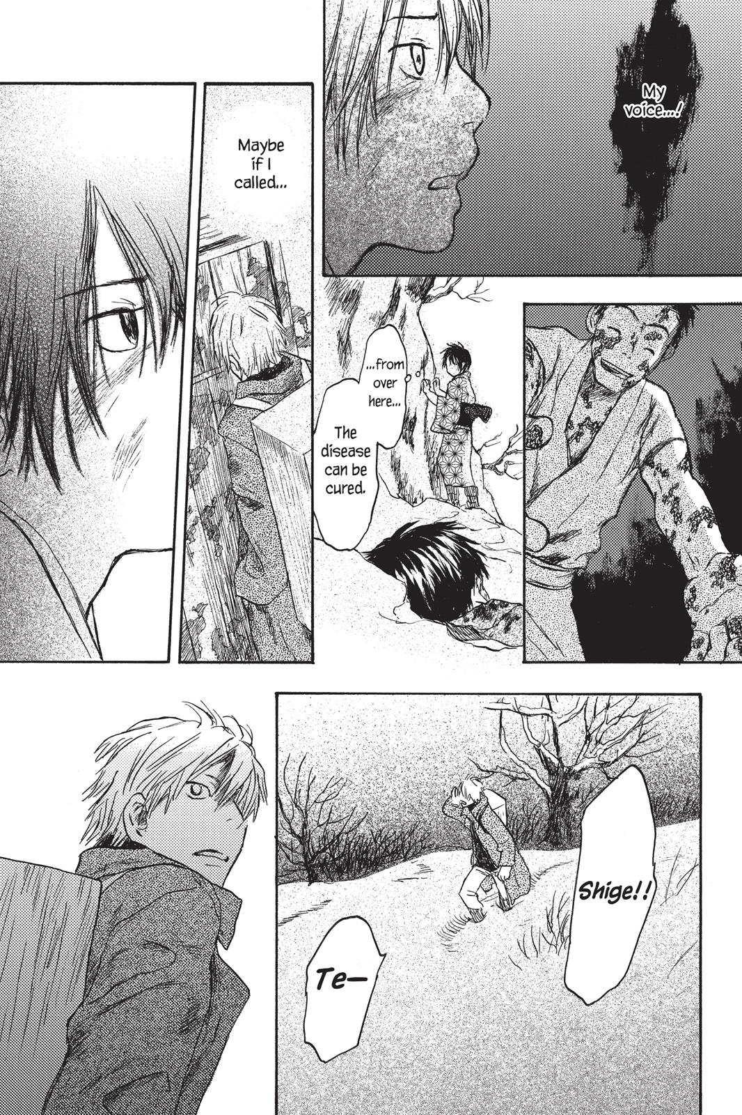 Mushishi Chapter 3 - Page 42
