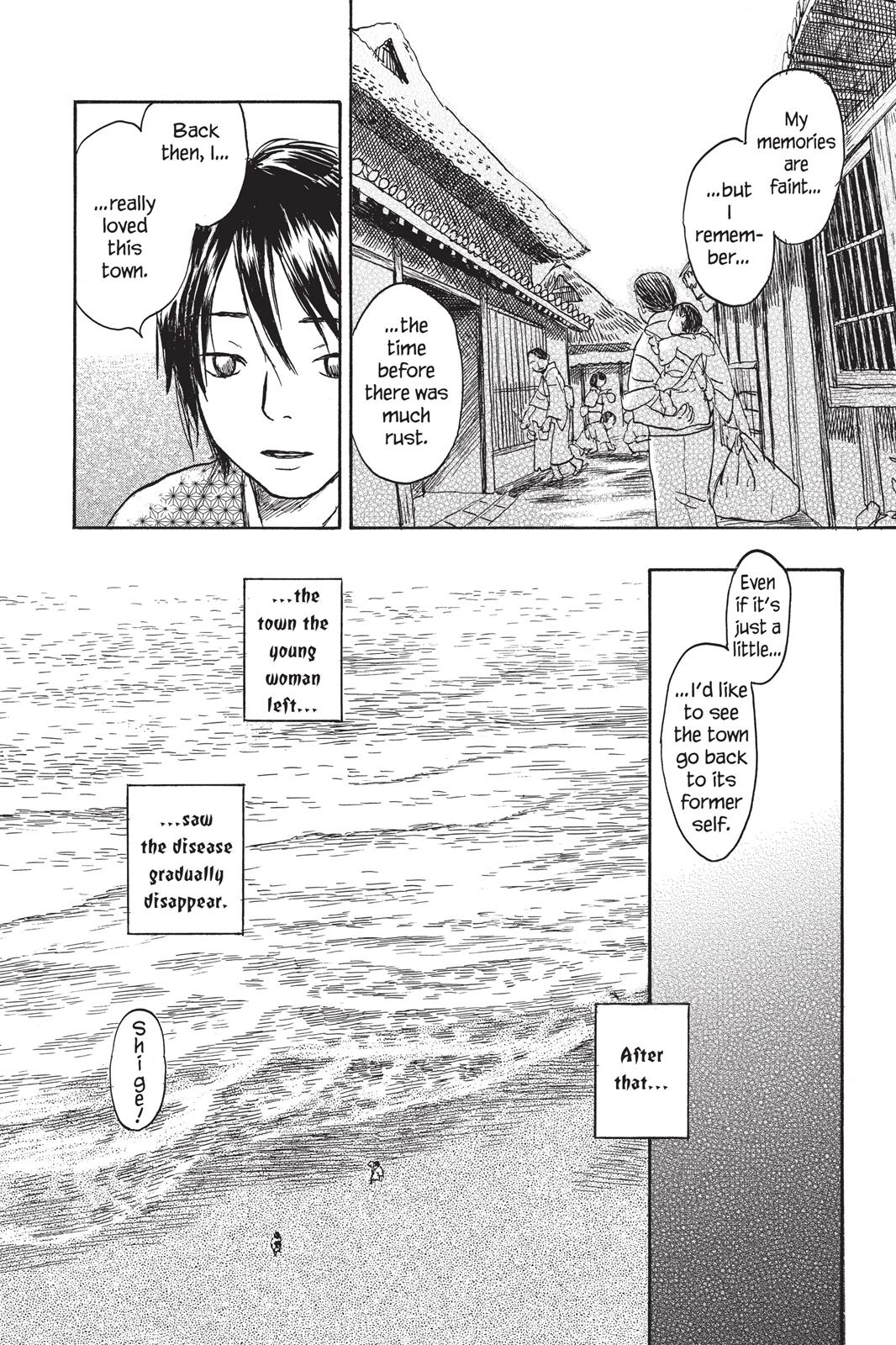 Mushishi Chapter 3 - Page 49