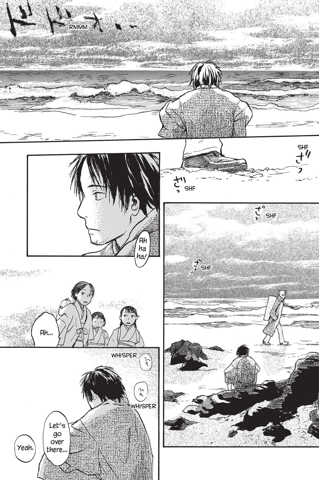 Mushishi Chapter 3 - Page 53