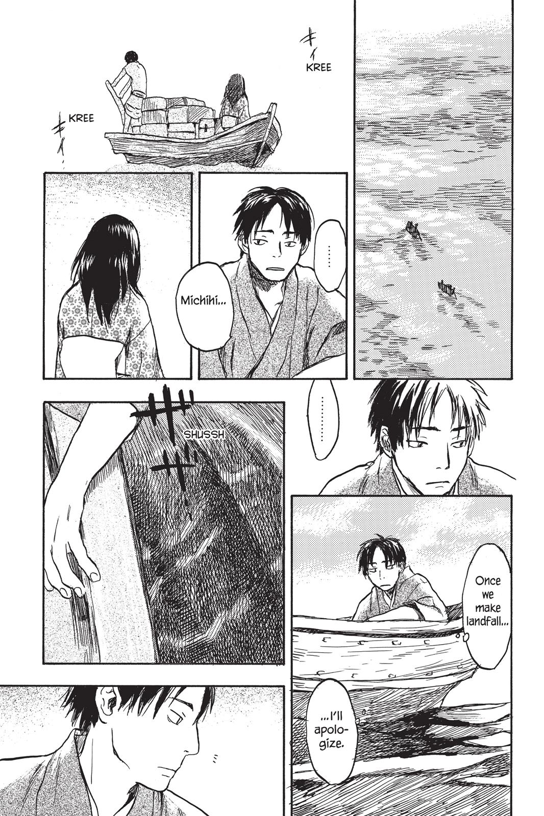 Mushishi Chapter 3 - Page 59