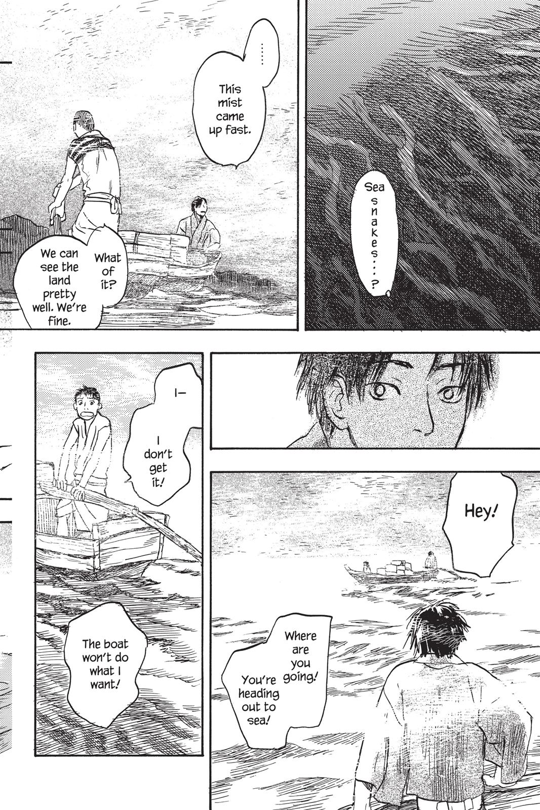 Mushishi Chapter 3 - Page 60