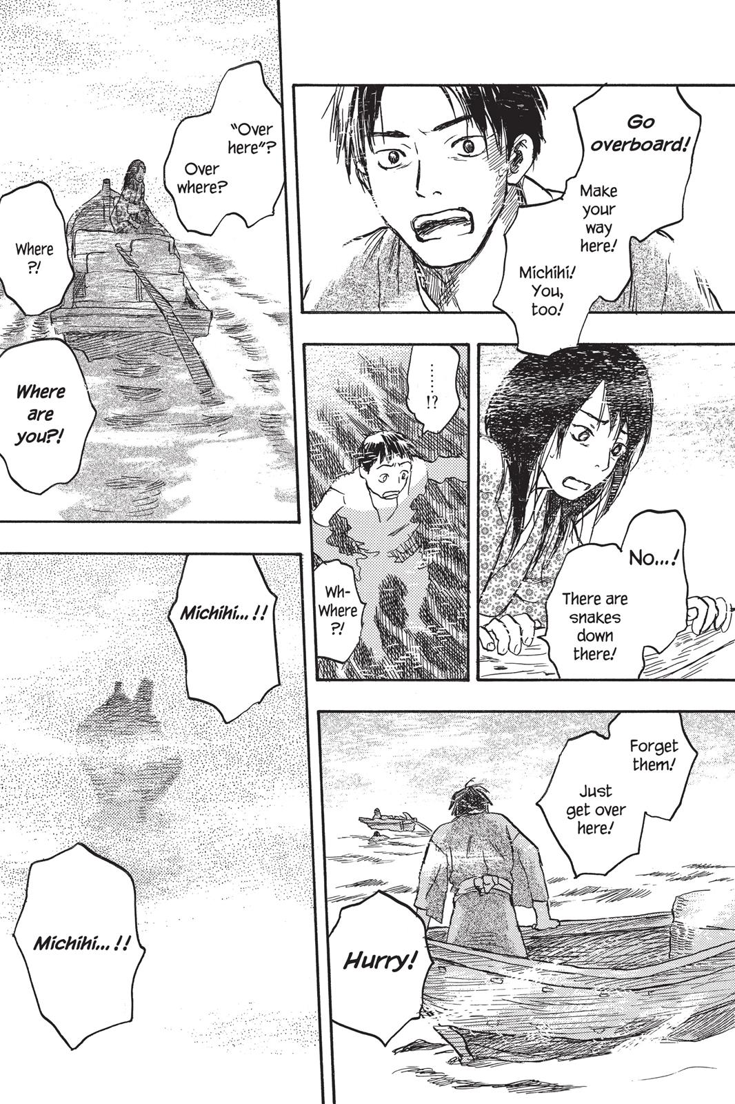 Mushishi Chapter 3 - Page 61