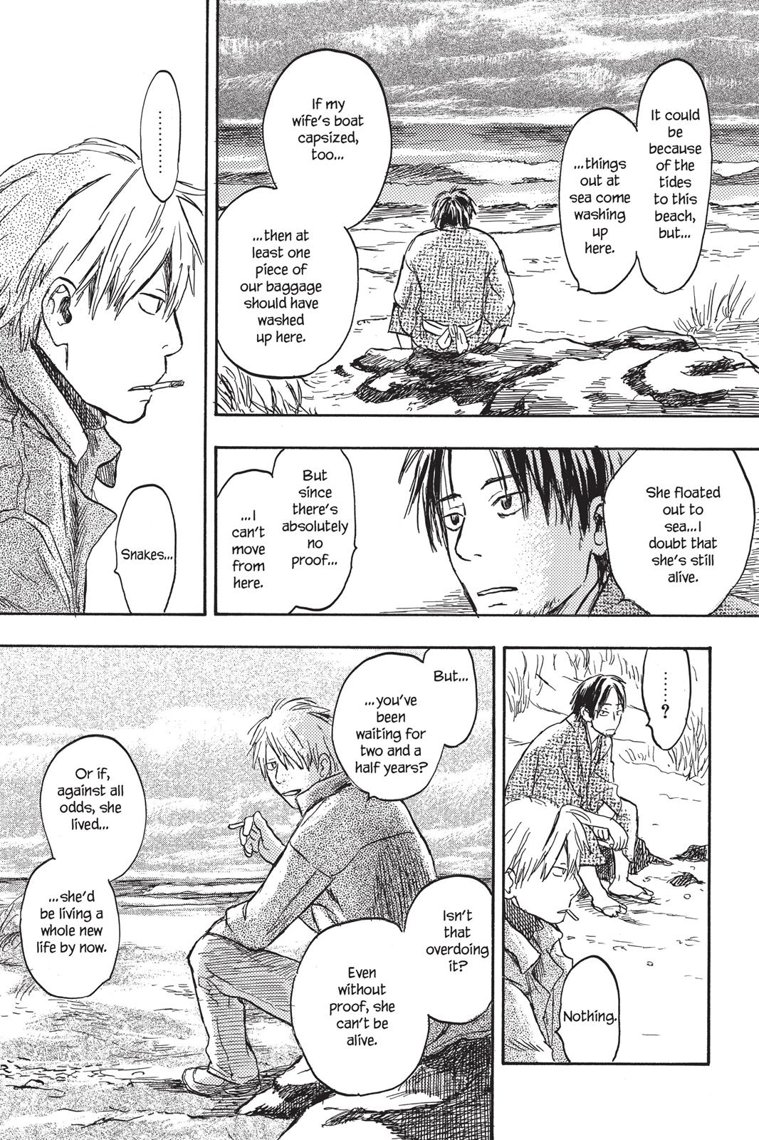 Mushishi Chapter 3 - Page 63