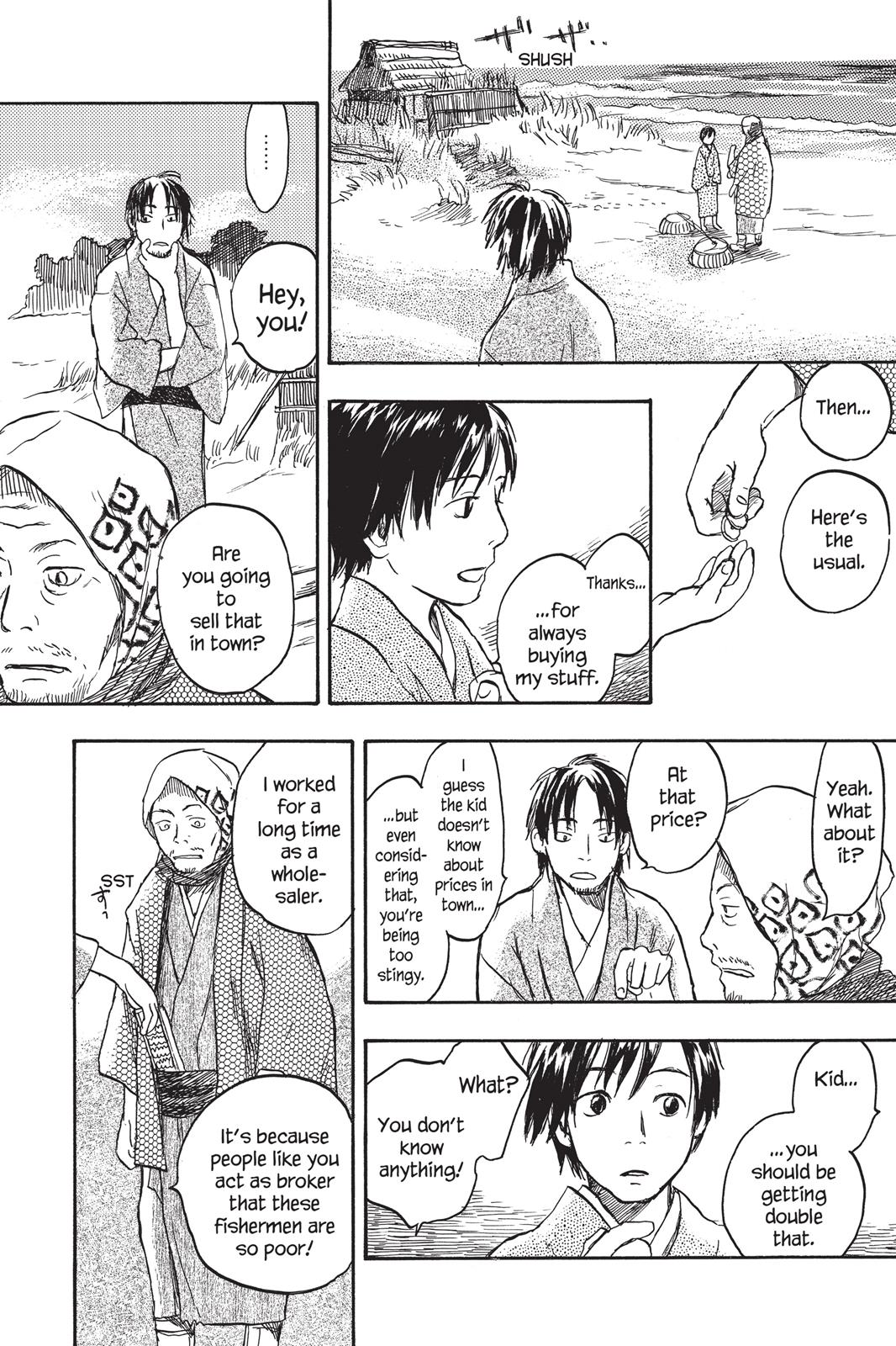 Mushishi Chapter 3 - Page 65