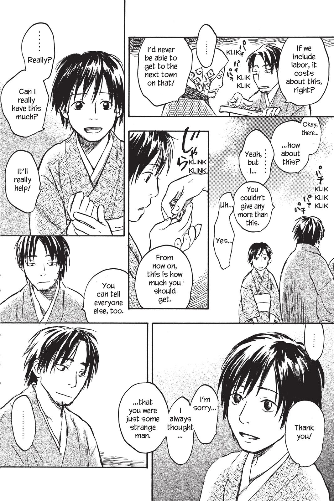 Mushishi Chapter 3 - Page 66