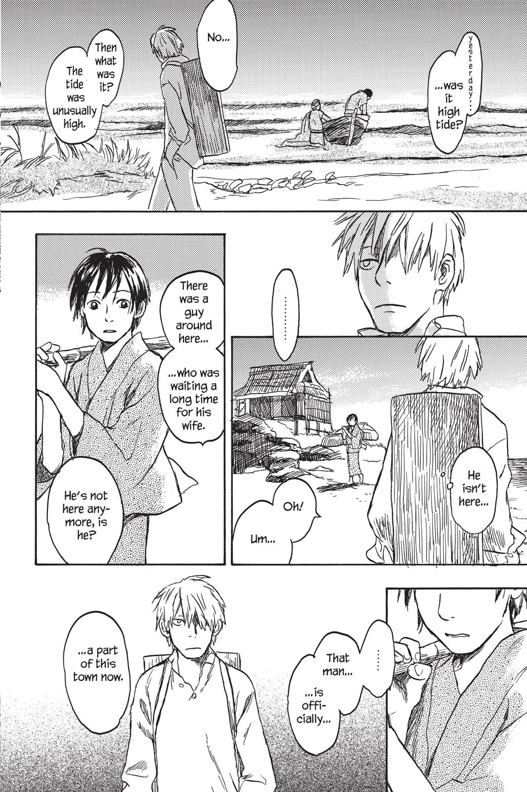 Mushishi Chapter 3 - Page 70