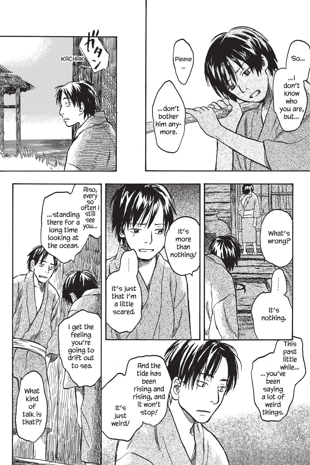 Mushishi Chapter 3 - Page 71