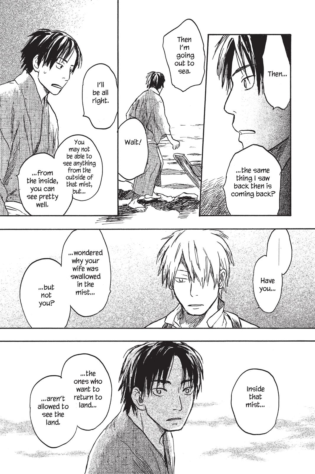 Mushishi Chapter 3 - Page 76
