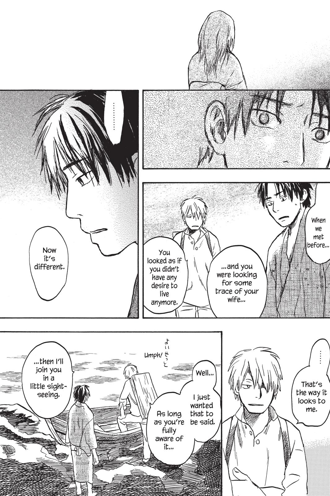 Mushishi Chapter 3 - Page 77