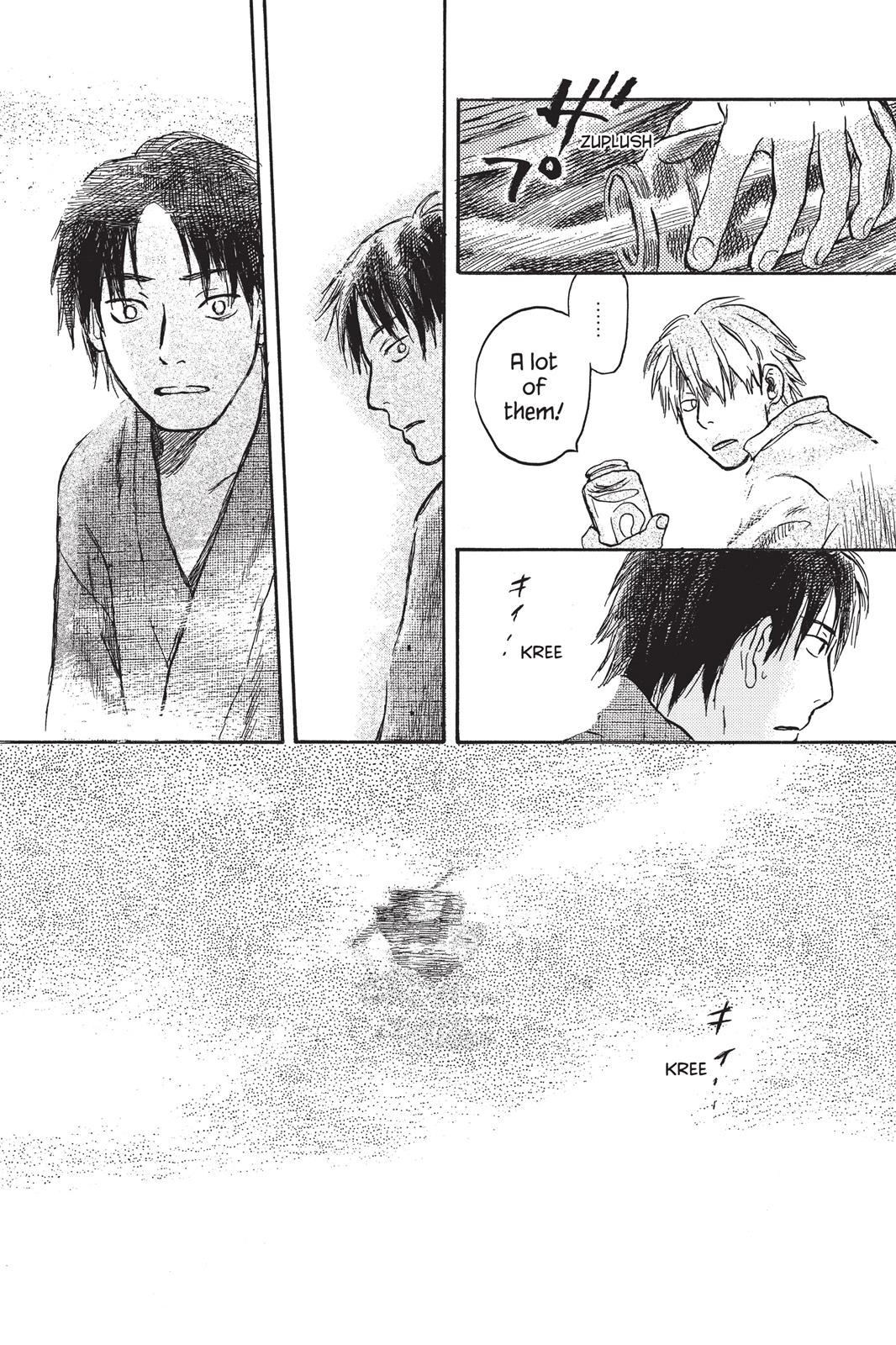 Mushishi Chapter 3 - Page 80