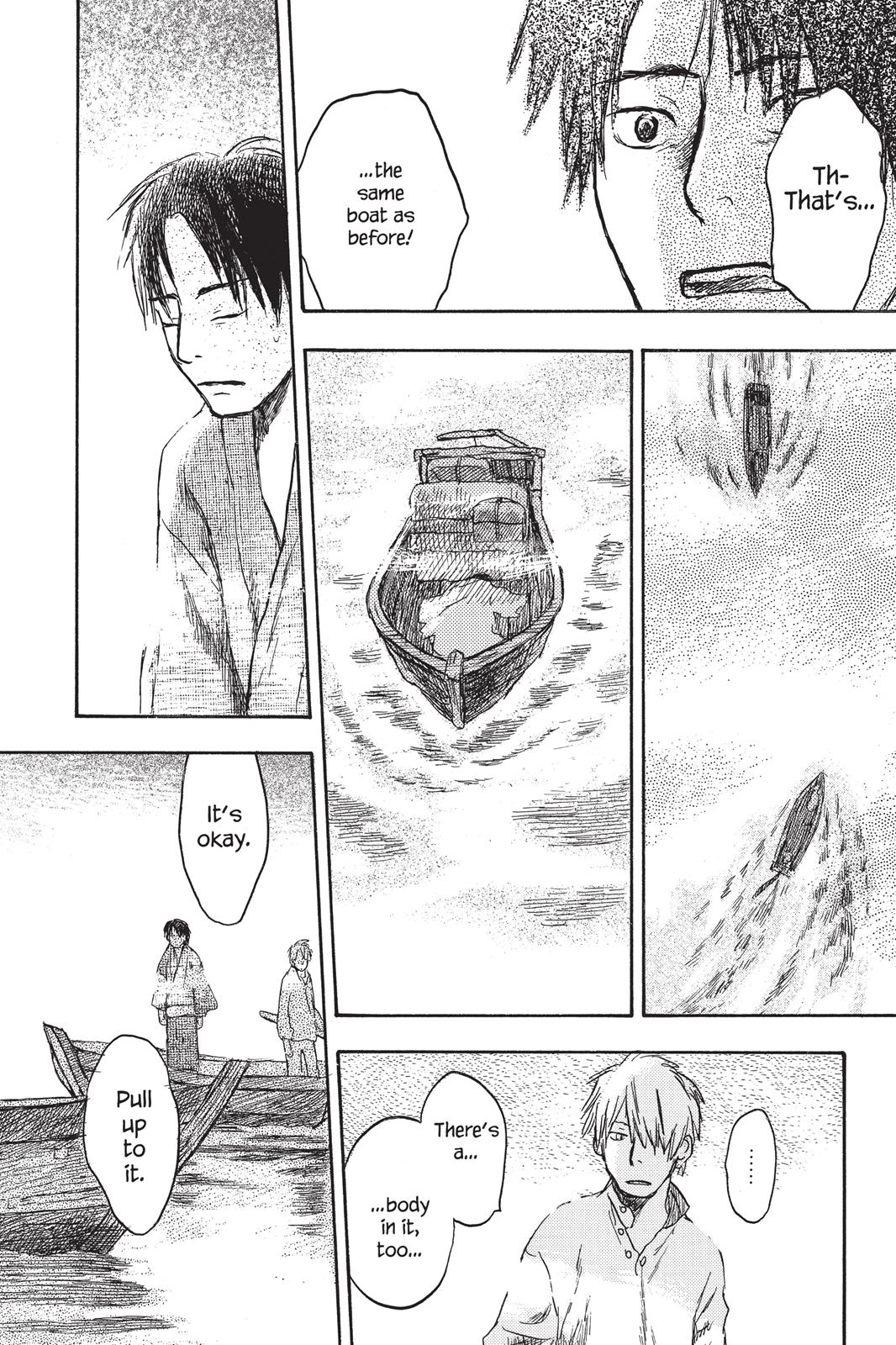 Mushishi Chapter 3 - Page 81