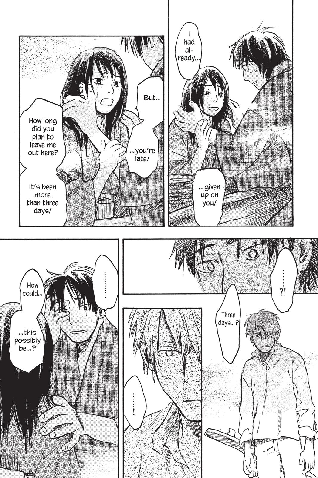 Mushishi Chapter 3 - Page 84