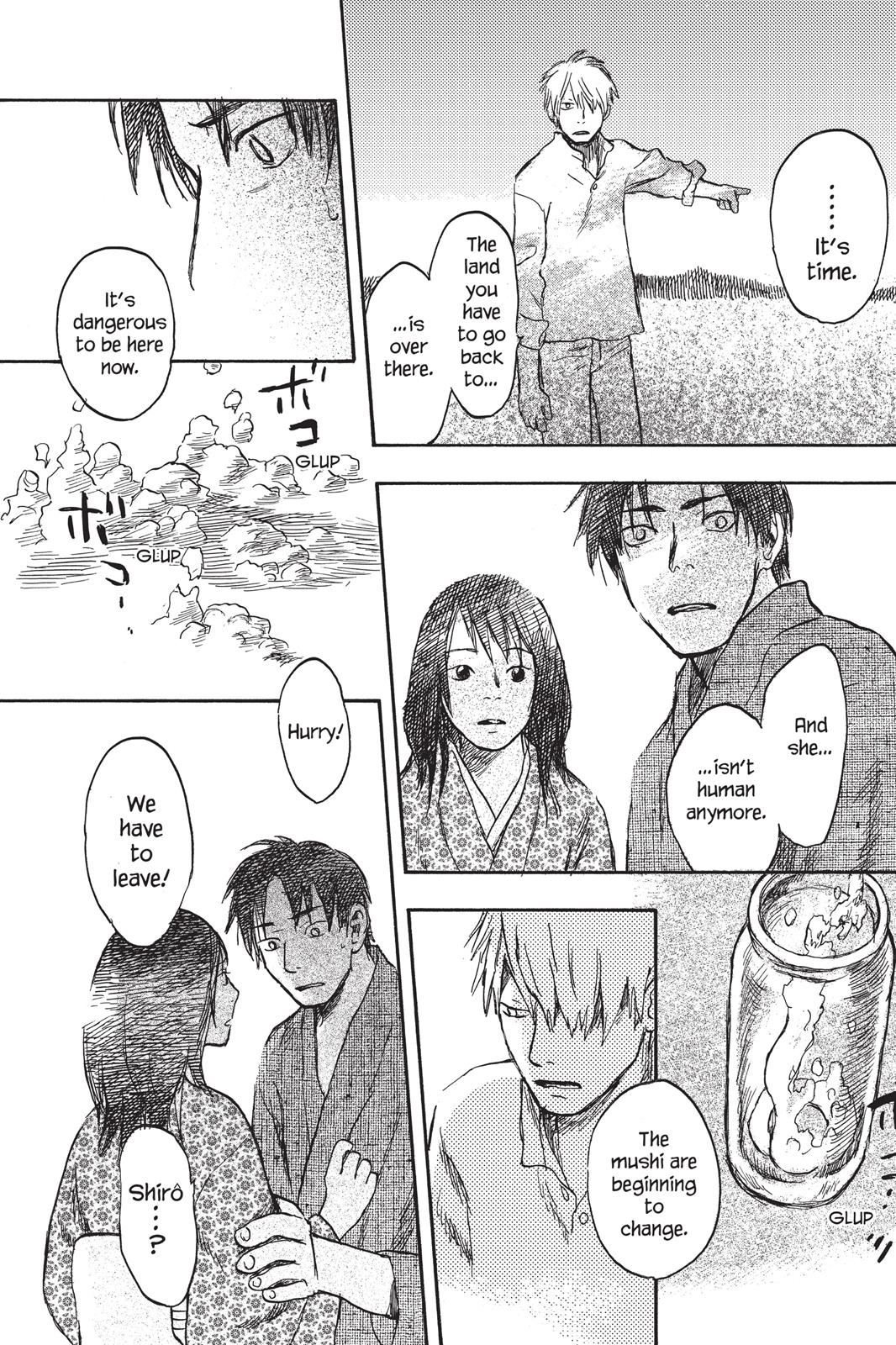Mushishi Chapter 3 - Page 87