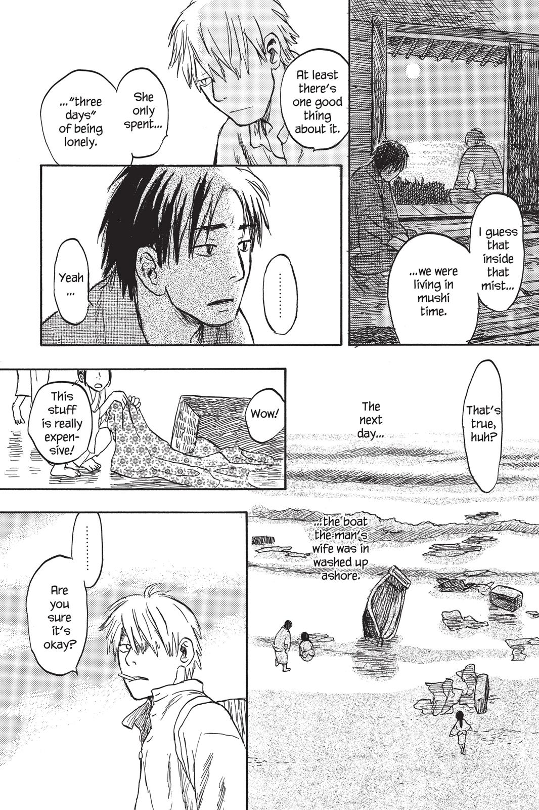 Mushishi Chapter 3 - Page 90