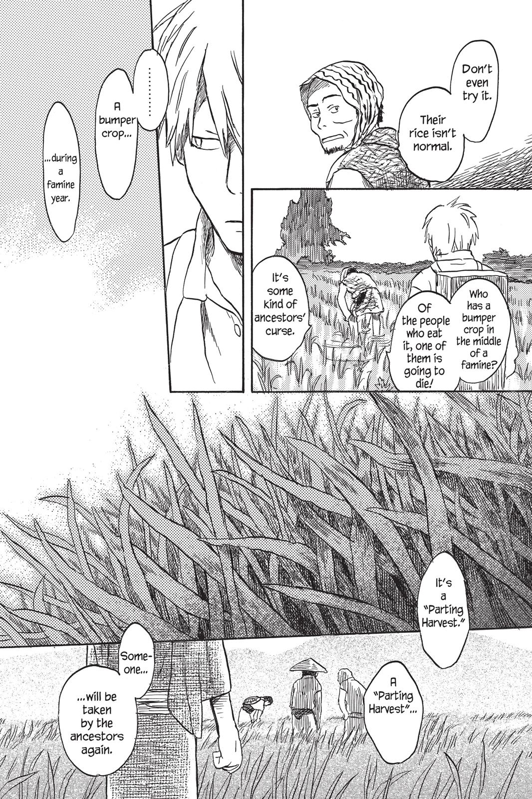 Mushishi Chapter 3 - Page 95