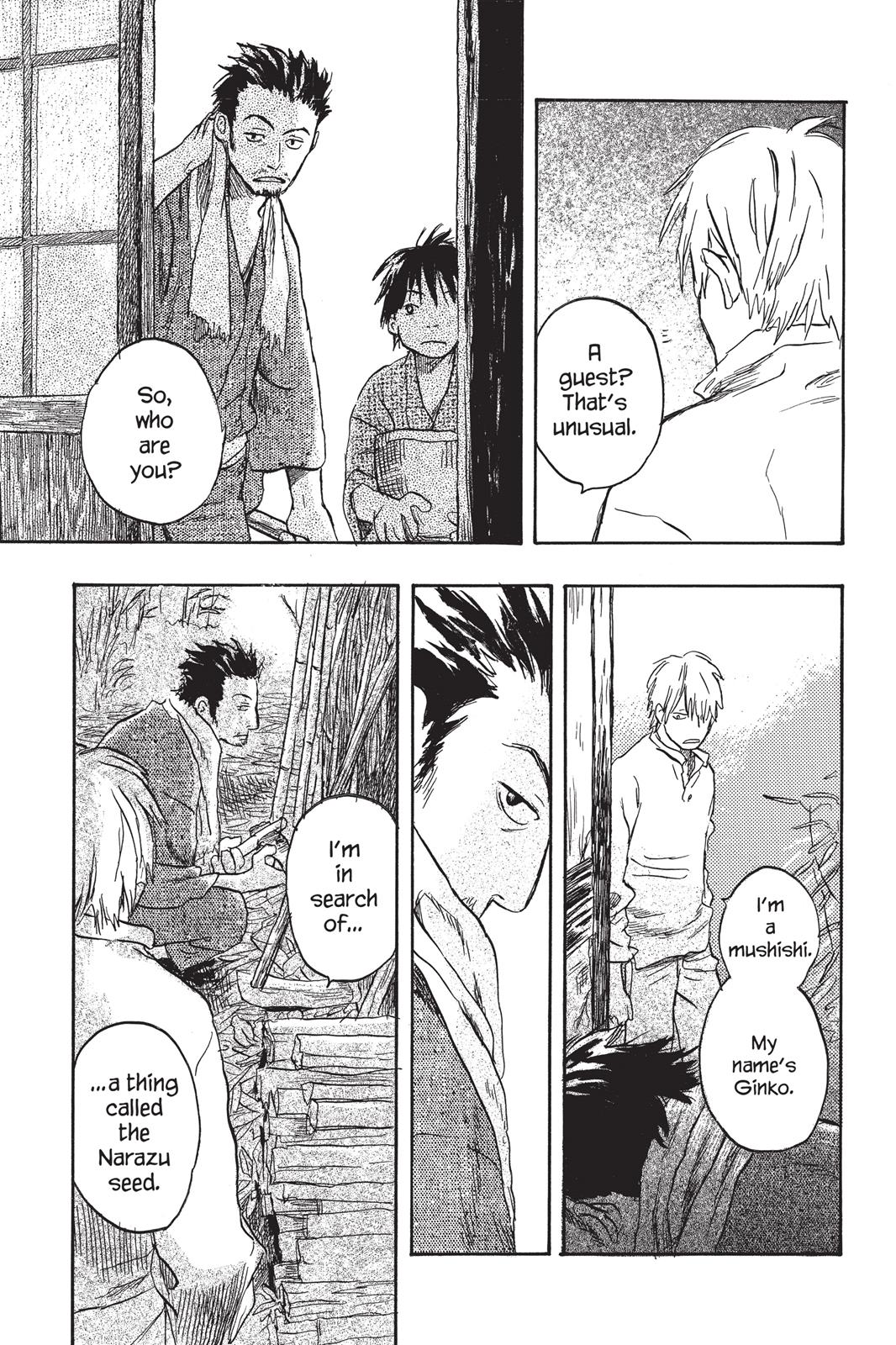 Mushishi Chapter 3 - Page 102