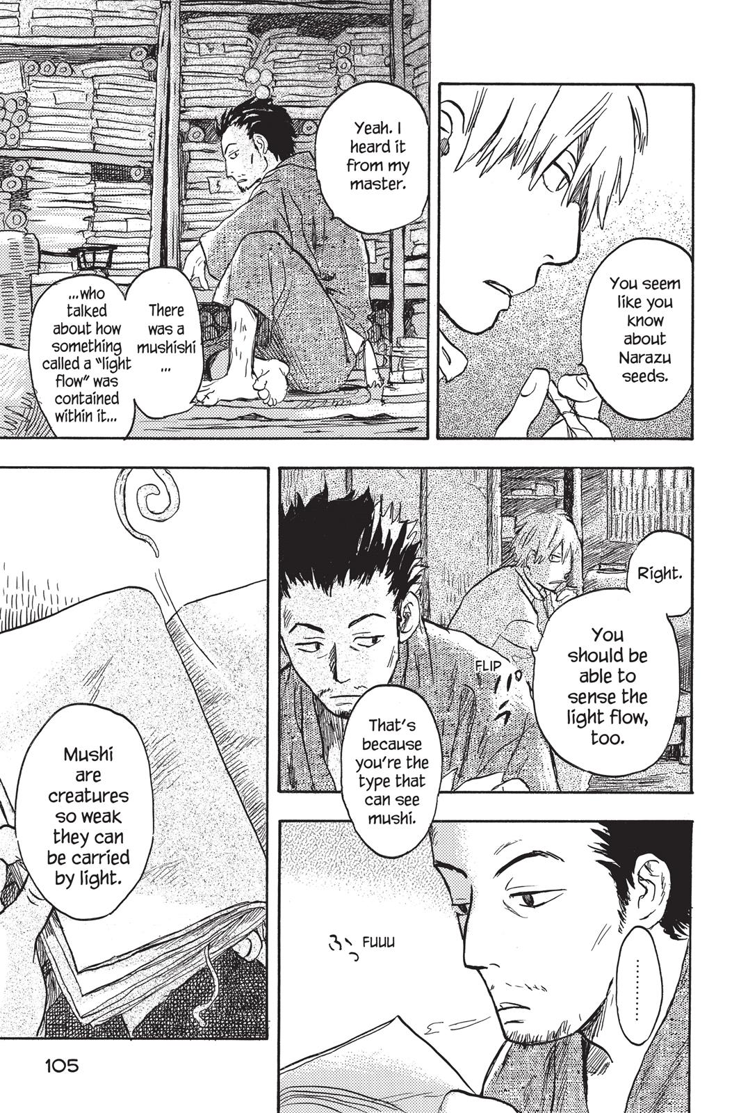 Mushishi Chapter 3 - Page 106