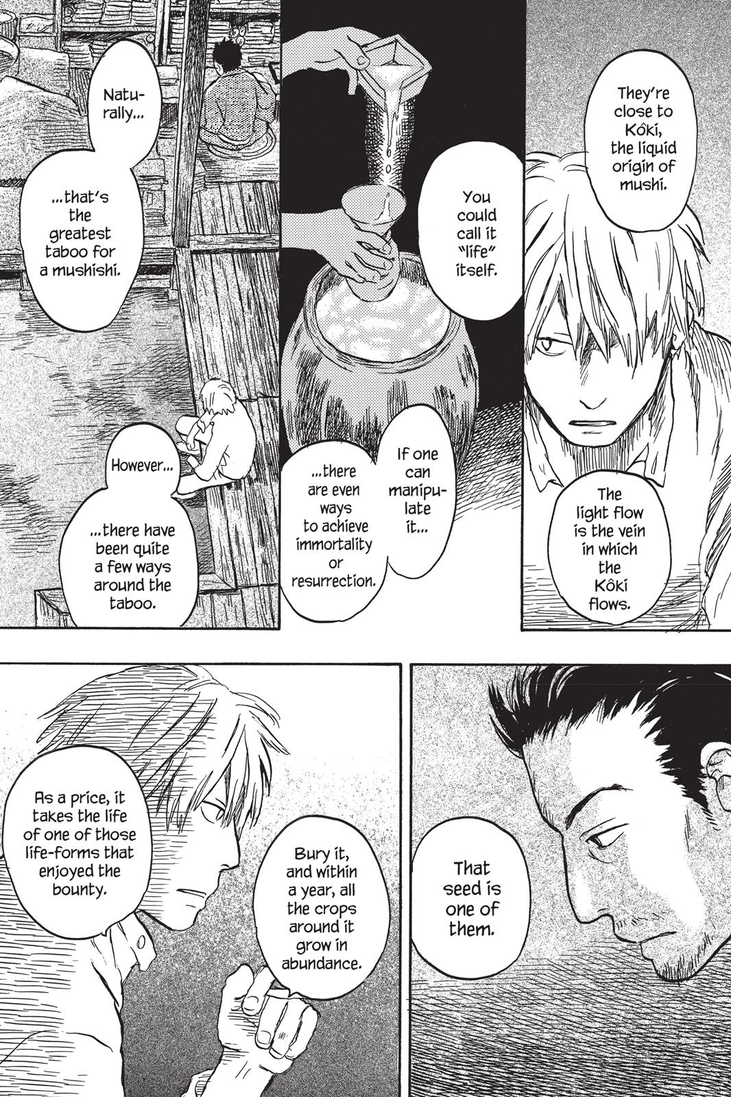 Mushishi Chapter 3 - Page 107