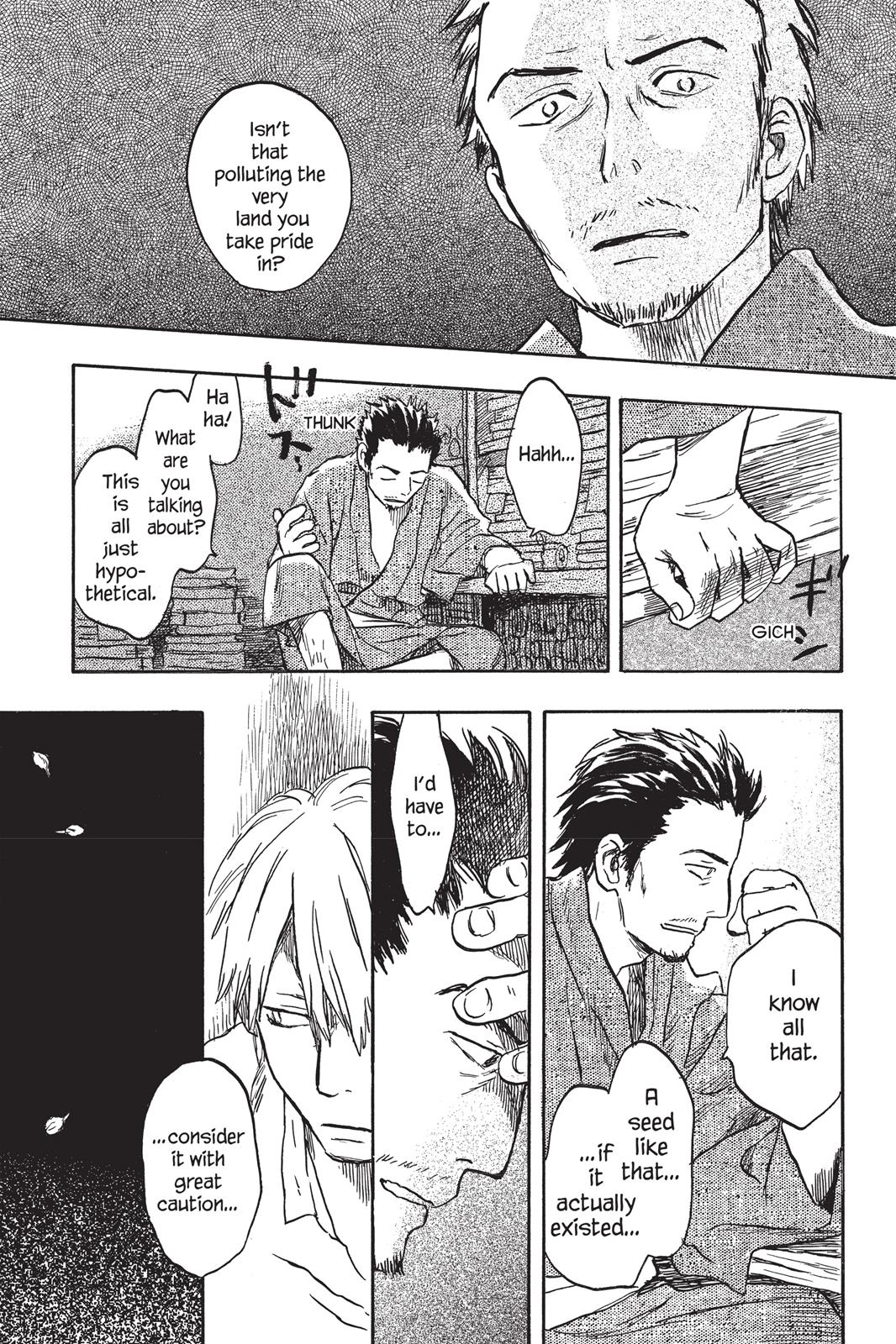 Mushishi Chapter 3 - Page 112