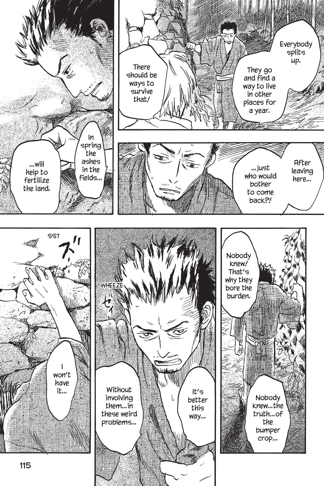Mushishi Chapter 3 - Page 116